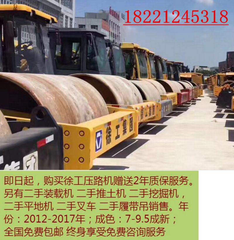 山西商贸公司：新时代的商业活力与创新