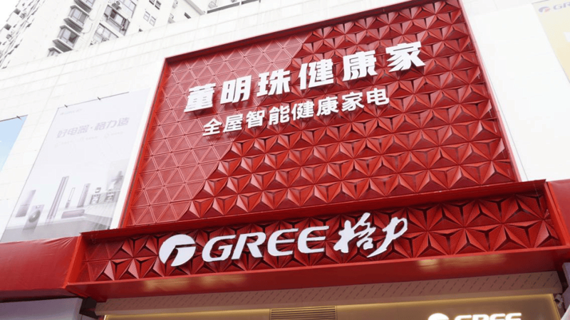 建材五金市场新趋势：机遇与挑战并存