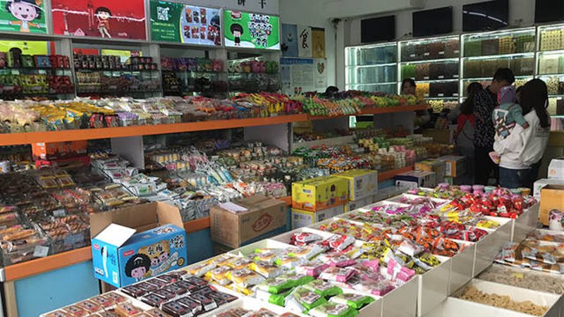 太原批发零售市场的最新动态